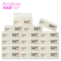 Water skin wood pulp natural color paper towel cotton cool towel baby paper towel 4 with 4 packs a total of 16 packs