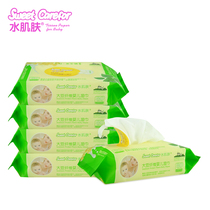 Water skin soybeans skin-friendly soft baby baby Wet Wipes 80 draw 5 packs a total of 400 pieces