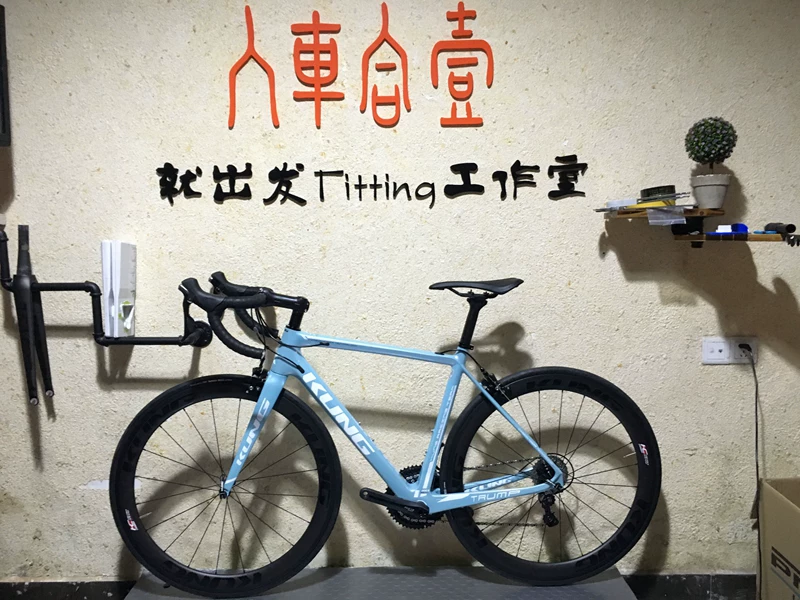 Road frame carbon fibre, lightweight bike