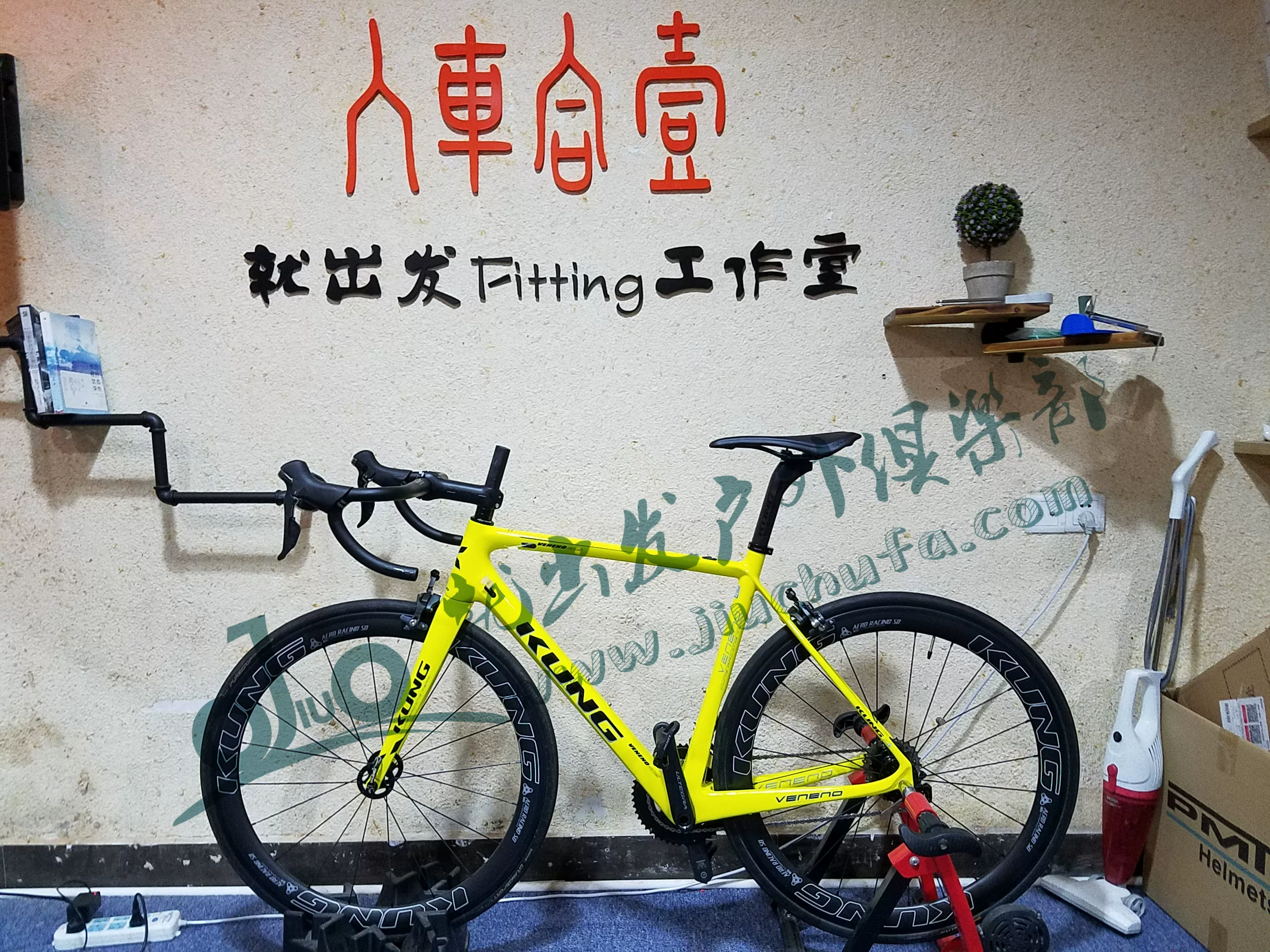Road frame carbon fibre, lightweight bike