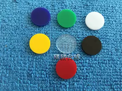Pool club first angle leather head gasket snooker nine ball table club transparent color film film copper hoop crack protection pad