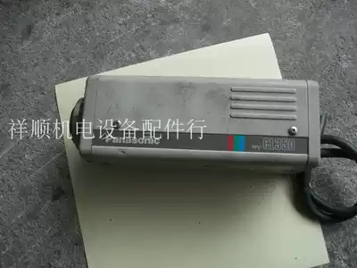 Panasonic WV-CL350 G Industrial Camera