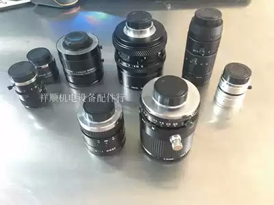 VST industrial lens repair lens mold into dust and other industrial lenses can be repaired