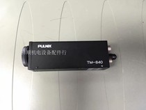 PULNiX TN-840 industrial camera special price good color