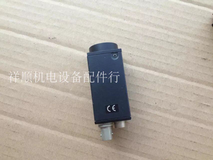 CS8430i TELI Industrial Camera Price of the Industrial Camera