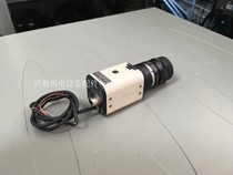 TM-524 Industrial Camera