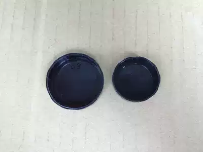 Industrial lens cover 2325 5272829303233343637mm