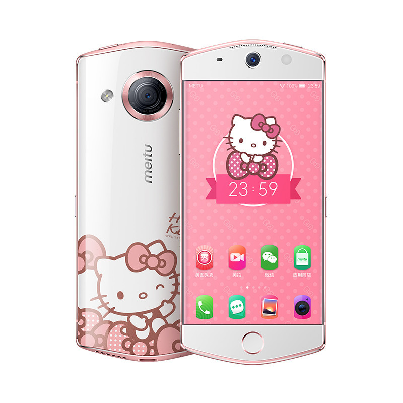 Meitu M8S Beauty Phone T8S Beauty Camera Night Photography Tool Alipay Installment T9 Full Network Compatibility Zero down Payment