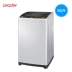 Haier Chỉ huy trưởng B90M867 thông minh 9 kg KG bánh xe sóng tự động công suất lớn - May giặt May giặt