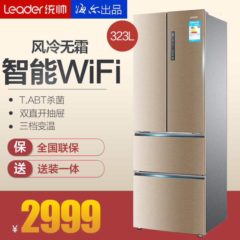 ����leade���õ����bcd323wldebu1