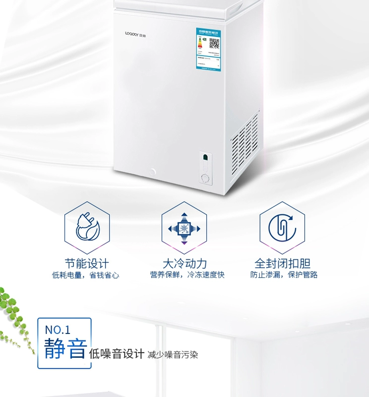 Haier Lãnh đạo / chỉ huy BC / BD-99TS tủ đông nhỏ tươi đông lạnh nhà nhỏ và tiết kiệm năng lượng