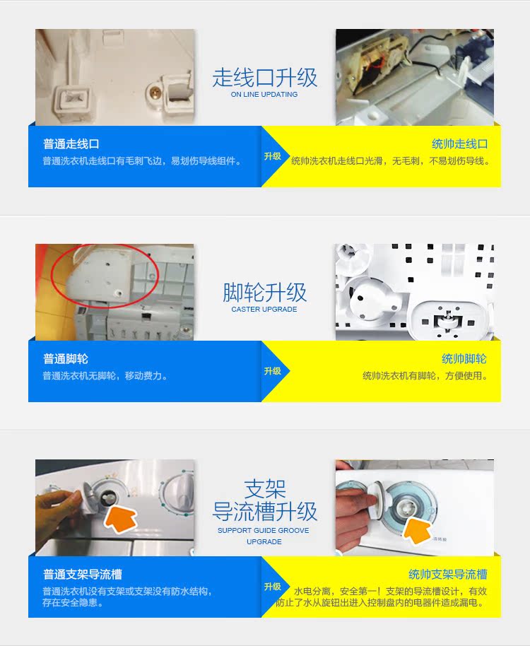 TPB70-1013S-AM_15