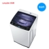 Haier chỉ huy Máy giặt tự động 6 kg Rửa giải nhỏ tích hợp ký túc xá thế giới hai người 5,5kg7 nhà - May giặt electrolux máy giặt May giặt
