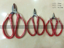 Note Jewelry equipment Gold tools Scissors Gold silver repair red handle good scissors