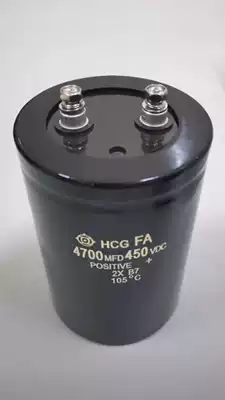 Imported electrolytic capacitors 450V4700UF 400V4700UF a large number of spot quality fidelity goods