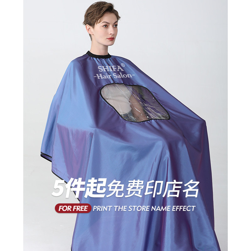 Hairstylist Hairstyler Hair Clip Hair Clip Hair Hairdress Hairdress Not Detailed