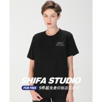 Cotton short-sleeved T-shirt custom work clothes printing logo class clothes classmate party custom-made cultural shirts can DIY