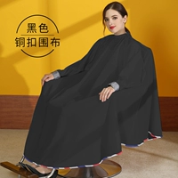 Медный черный лонгслив