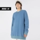 Haze Blue/Sweater (код L)