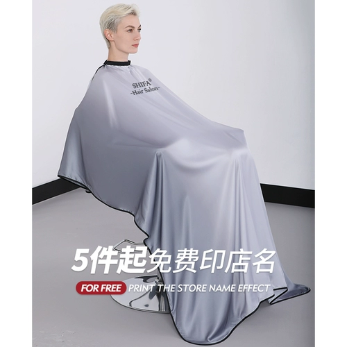 Накидка для стрижки волос, фартук, делается под заказ