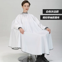 Медный белый лонгслив, лента