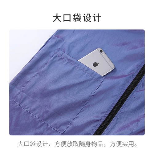 Прическа для парикмахерской для парикмахера прическа для волос, антилох