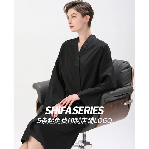 Увеличьте магазин стрижки горячая одежда для окрашивания волос, парикмахерская, парикмахерская, салон красавицы сеть обслуживания клиентов красная галерея галерея клиентов.