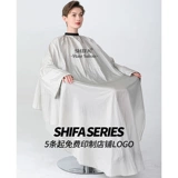 Накидка для стрижки волос, фартук для домашнего использования