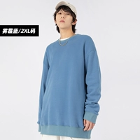 Haze Blue/Sweater (код 2xl)