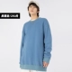 Haze Blue/Sweater (код 2xl)