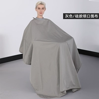 (Серый) Силиконовый забор вырезов