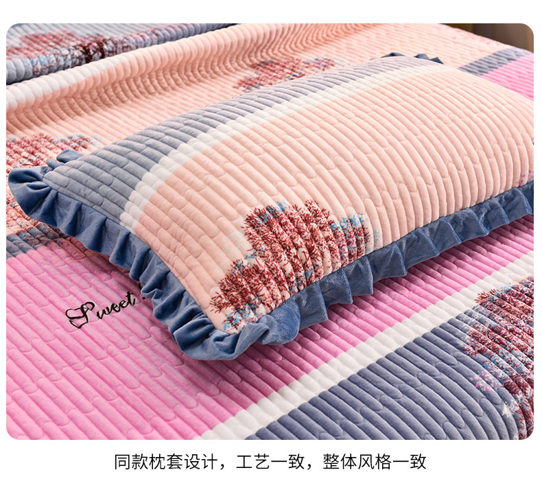 Crystal Velvet Cotten Bed Cover_18.jpg