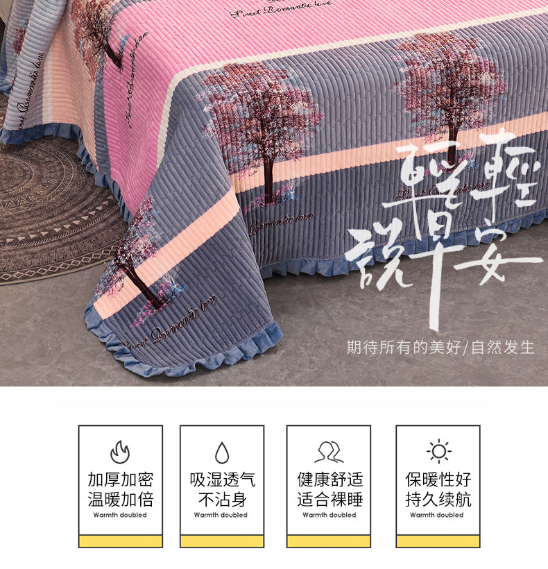 Crystal Velvet Cotten Bed Cover_04.jpg