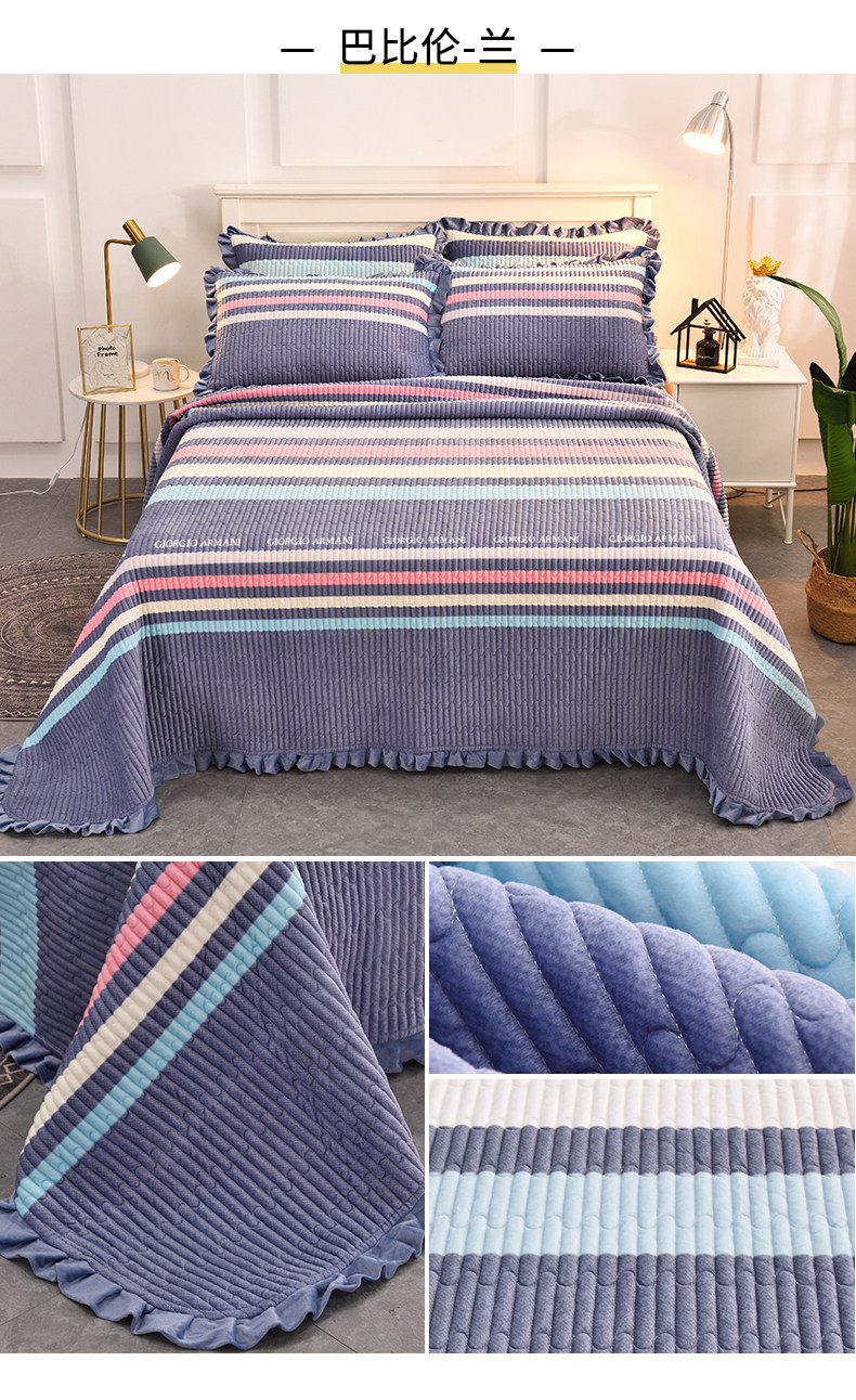 Crystal Velvet Cotten Bed Cover_21.jpg