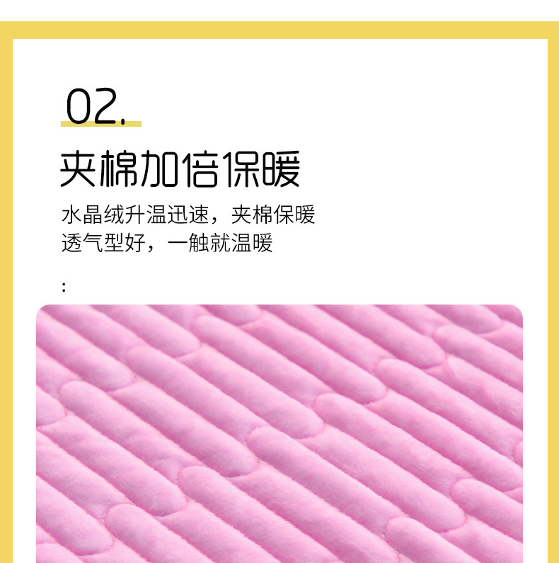 Crystal Velvet Cotten Bed Cover_07.jpg
