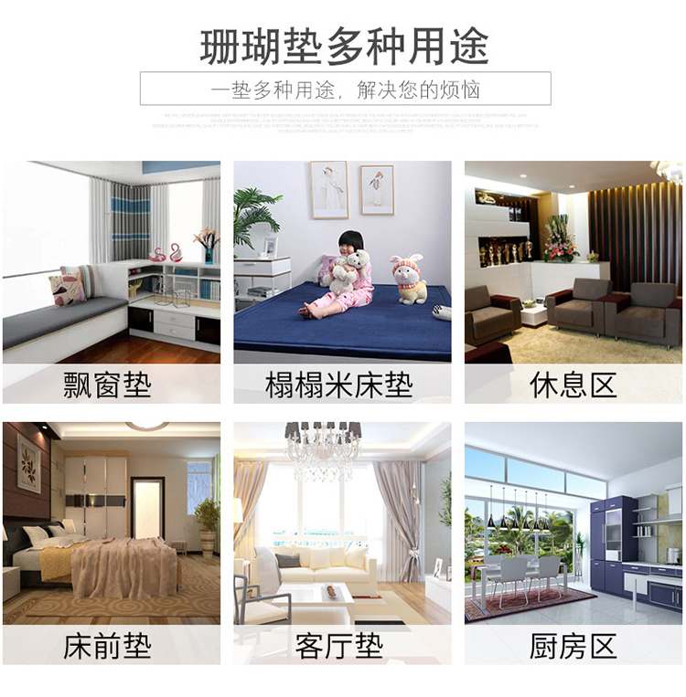 thảm tatami dày kang mat bò bé thả nệm sàn mat tùy chỉnh kháng đệm nghiền phòng sàn đầy đủ các cửa hàng - Thảm sàn thảm nhựa trải sàn