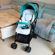 Cool mat Applicable joie coincidentally Ive Lotte Float Enrieel Milos Baby stroller Universal cushion