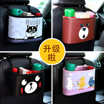 Car seat storage bag car hanging bag portable mommy bag PU multifunctional car storage bag