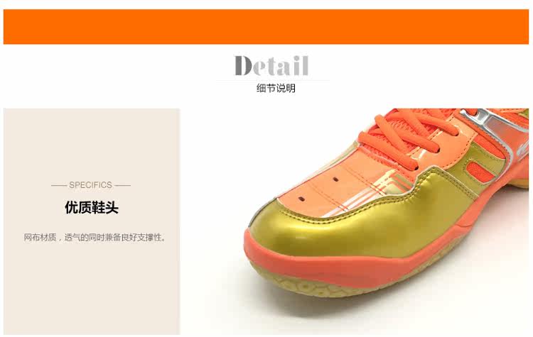 Chaussures de Badminton uniGenre - Ref 844896 Image 8