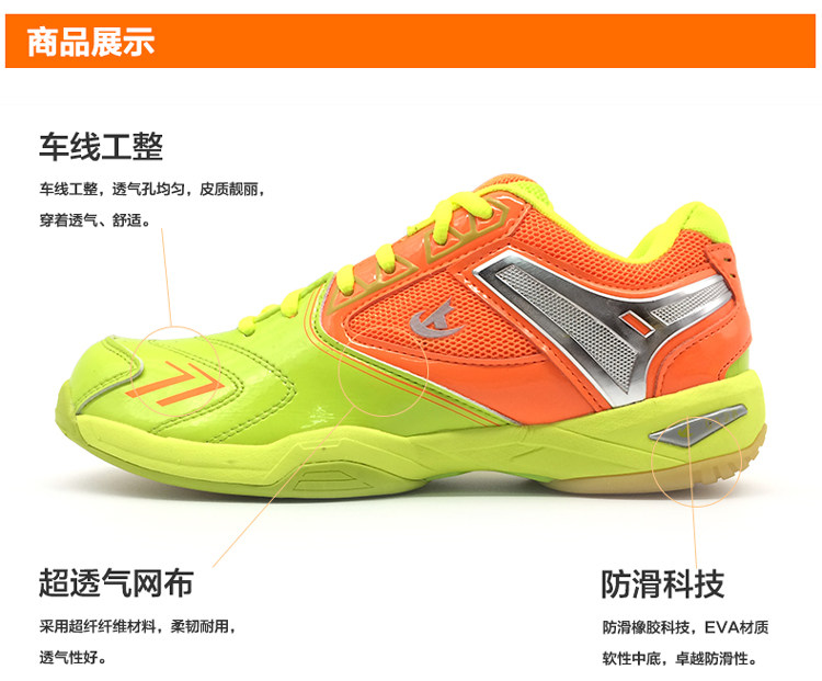Chaussures de Badminton uniGenre - Ref 842449 Image 9