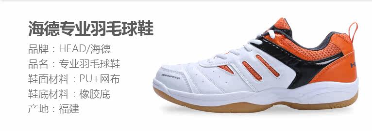 Sac de tennis - Ref 27150 Image 5