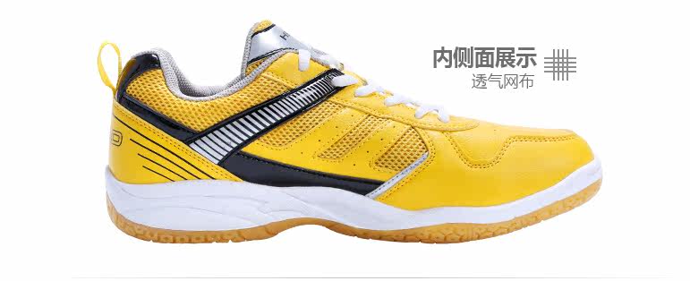 Sac de tennis - Ref 27155 Image 4