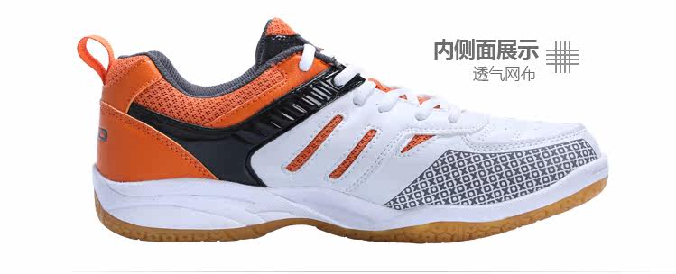 Sac de tennis - Ref 27151 Image 7