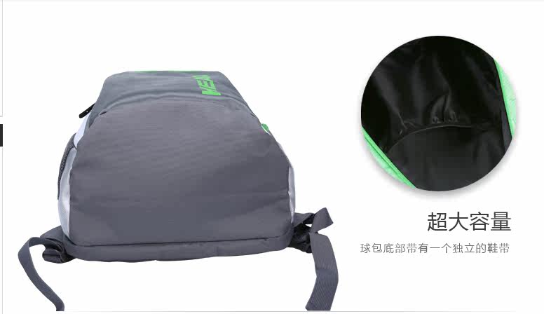 Sac de tennis - Ref 26558 Image 7