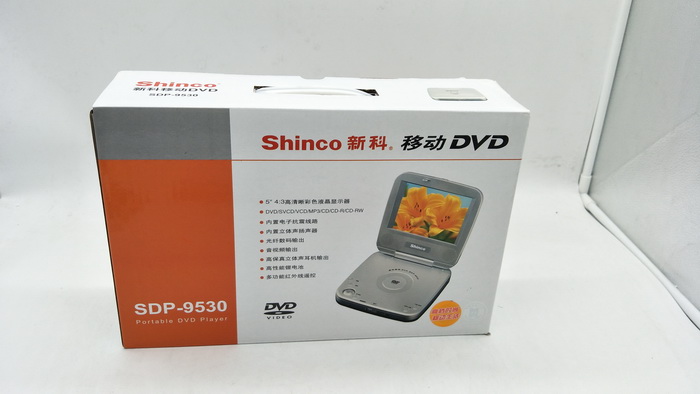 máy nghe nhạc ipod bluetooth Xử lý máy không tốt Nhãn hiệu DVD Walkman CD Máy nghe nhạc CD Walkman Tiếng Anh MP3 điều khiển từ xa màn hình 5 inch - Máy nghe nhạc mp3 	máy nghe nhạc ipod touch 2019