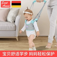 Детский дышащий ремень для малышей для младенца с поводком, учит ходить, защита при падении