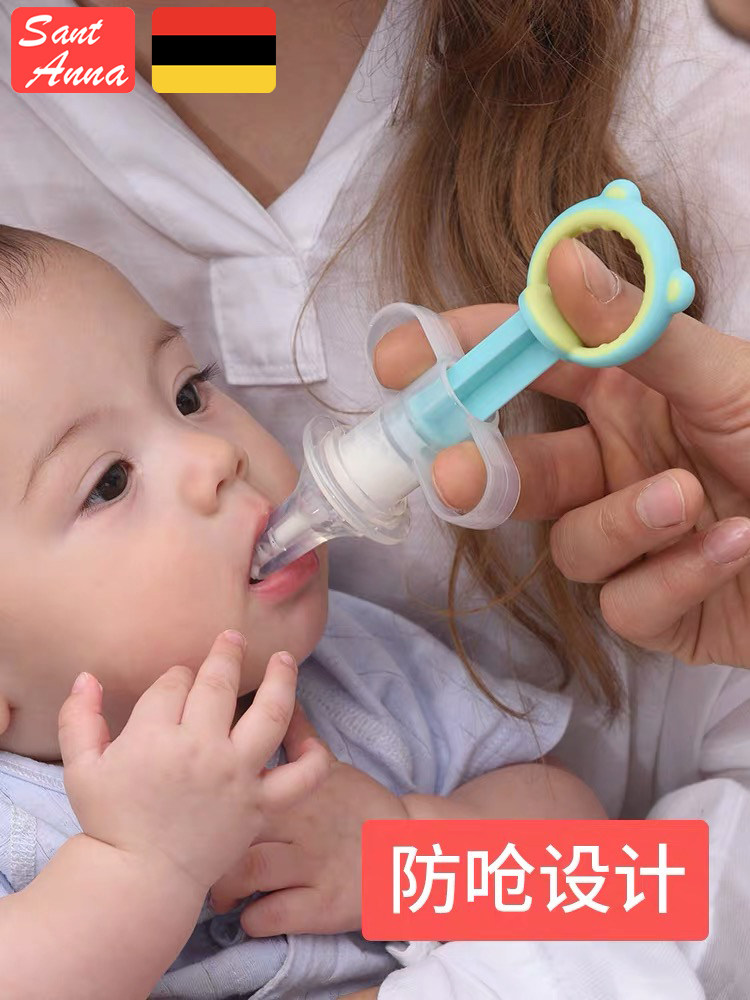 Feeding the god instrumental baby anti-choking baby feeding device Children's children drink water to feed the water drop tubular irrigation