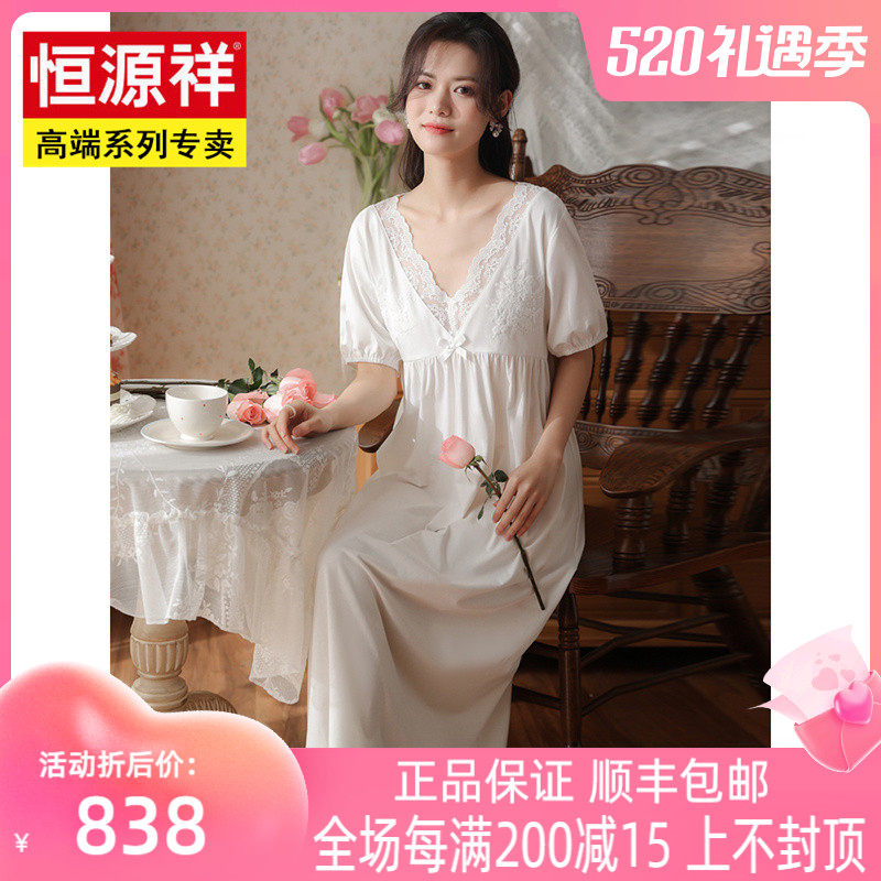 Palace Wind White Sleeping Dress Woman Summer Sexy Lace Pure Desire Brief Pure Color Sweet pyjamas 2022 New