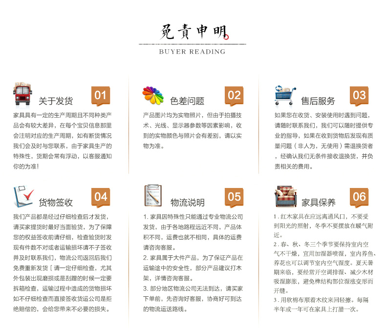 简约风页尾_05.jpg