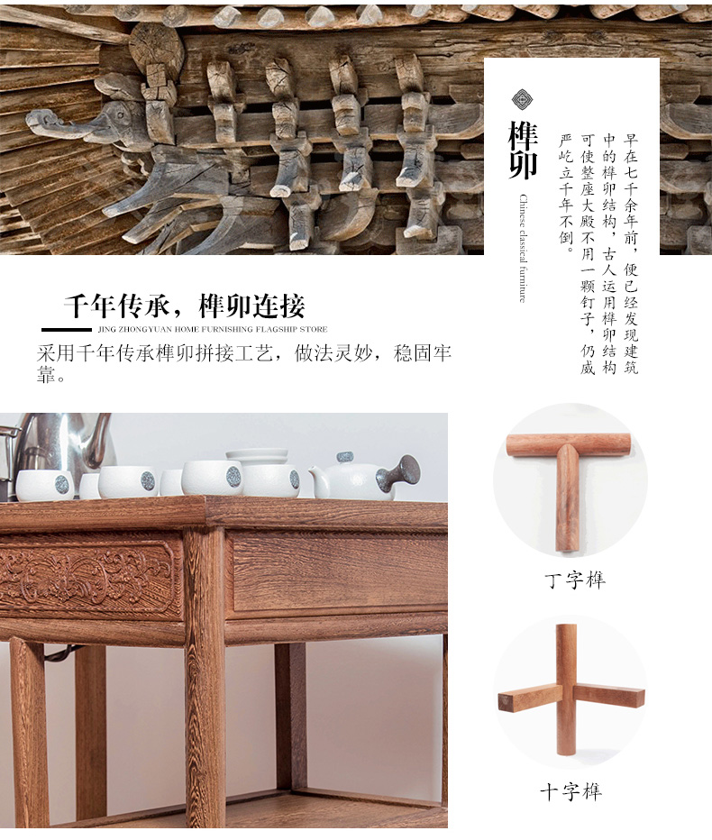 Mahogany đồ nội thất cánh gà bằng gỗ ban công bàn ghế gỗ phòng khách gỗ nhỏ căn hộ nhỏ bàn trà mới Trung Quốc Kung Fu bàn cà phê nhỏ - Bàn trà bộ bàn ghế sofa phòng khách